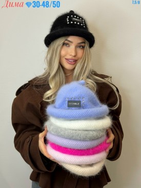 Шапка