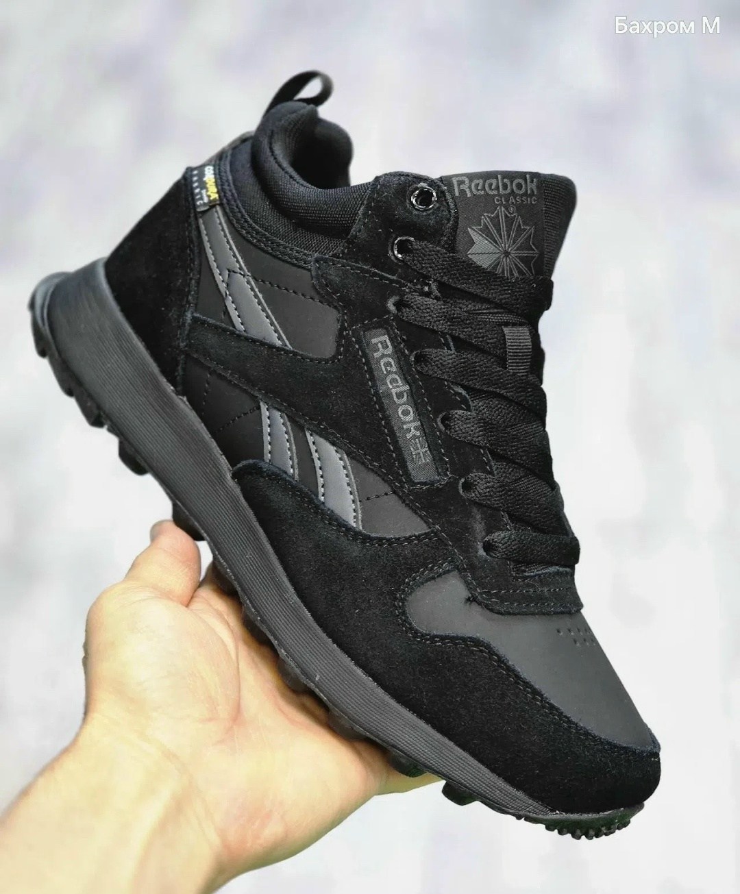 кроссовки зимние мужские reebok,зимние кроссовки reebok classic leather high,кроссовки зимние reebok,зимние кроссовки reebok classic leather high цвет серый,кроссовки reebok