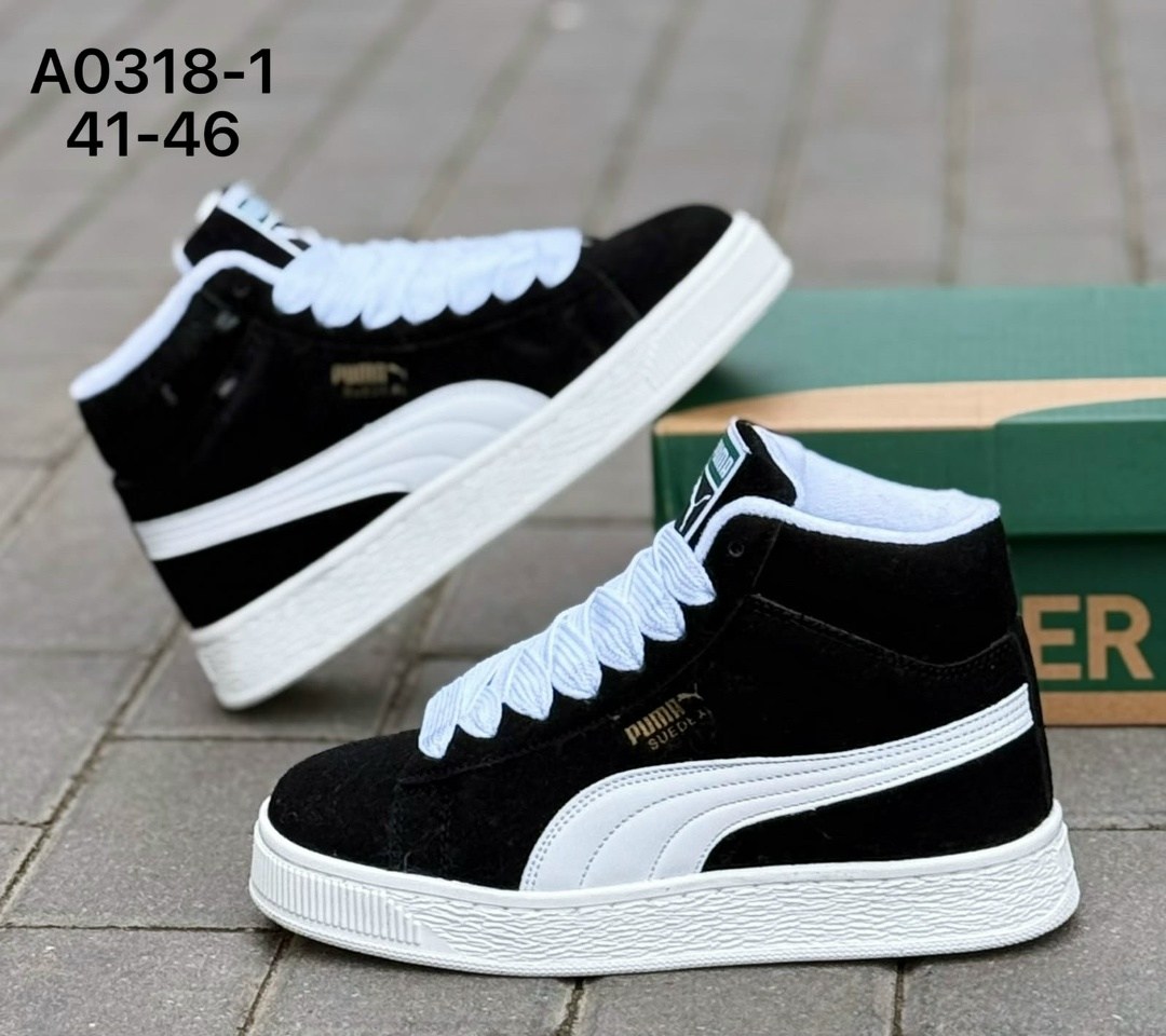 кроссовки зимние puma,кроссовки зимние puma suede "black/white",зимние мужские и женские кроссовки puma,кроссовки puma,