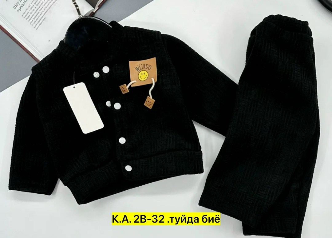 костюм тройка детский,костюм для мальчика,одежда для мальчика,костюм теплый детский,кардиган детский