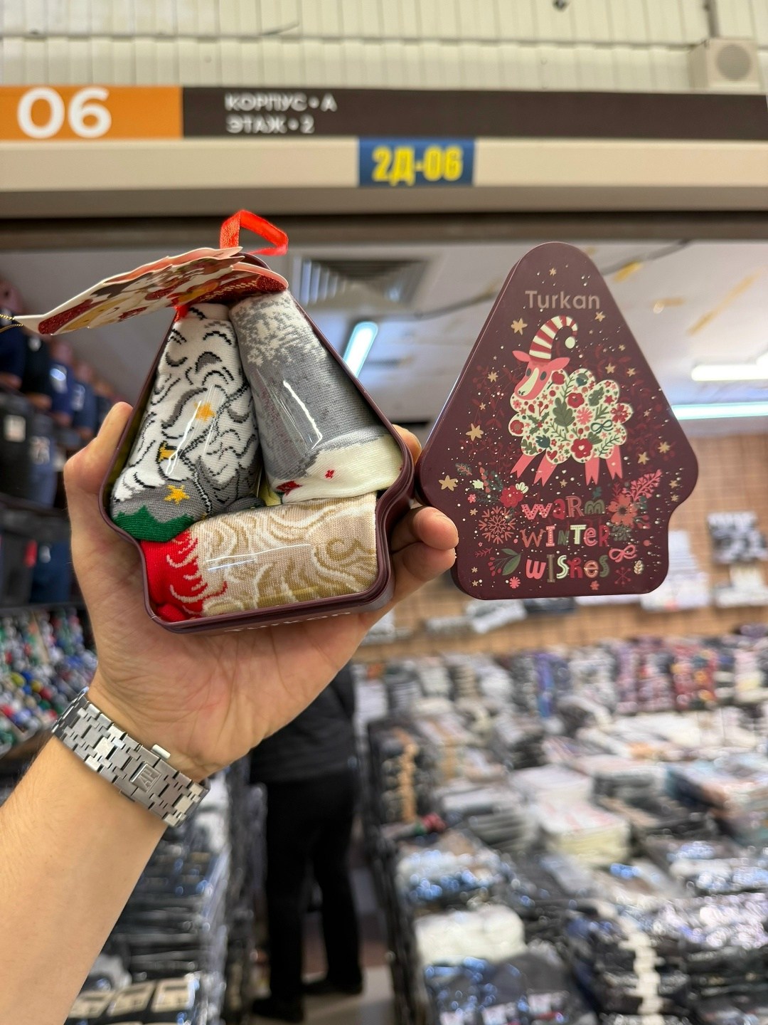 комплект носков turkan новогодняя коллекция,комплект носков turkan новый год 3 пары,комплект носков turkan новогодний подарок,набор новогодние носки,новогодние наборы