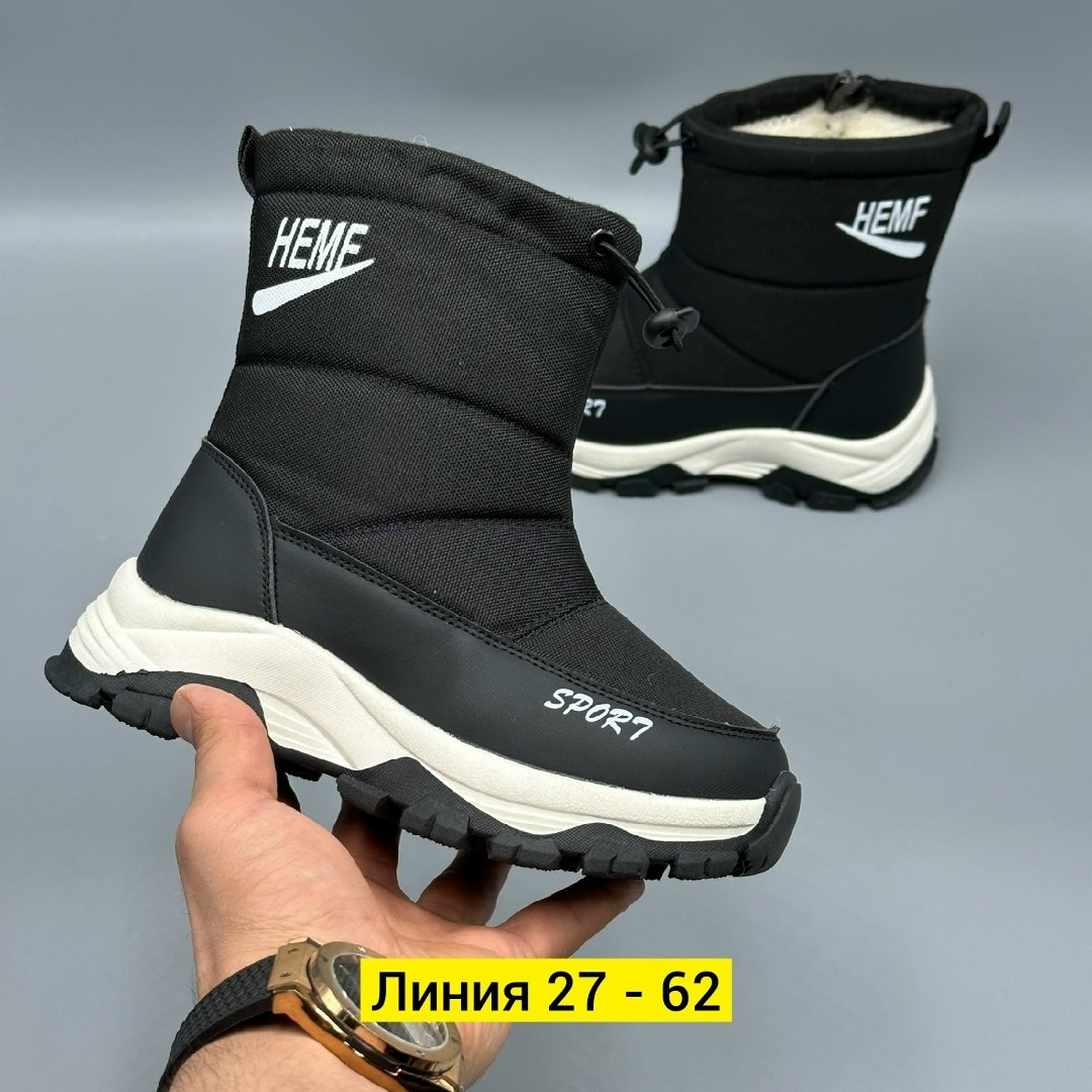 дутики,мужские дутики,женские дутики,, дутики