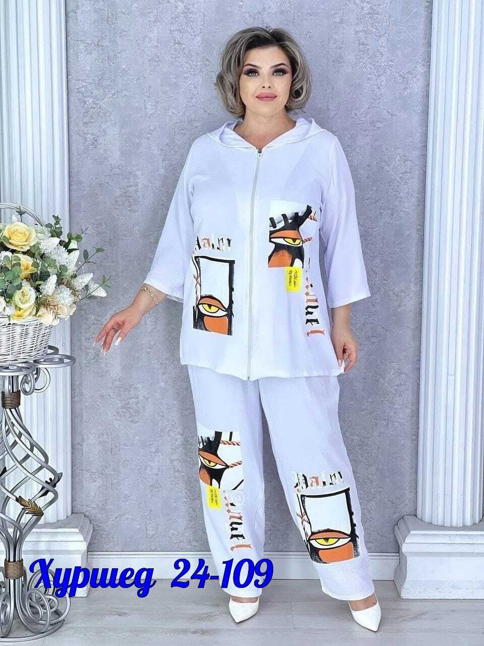 женские костюмы,стильные костюмы,костюм женский тройка,костюм двойка,костюм с брюками