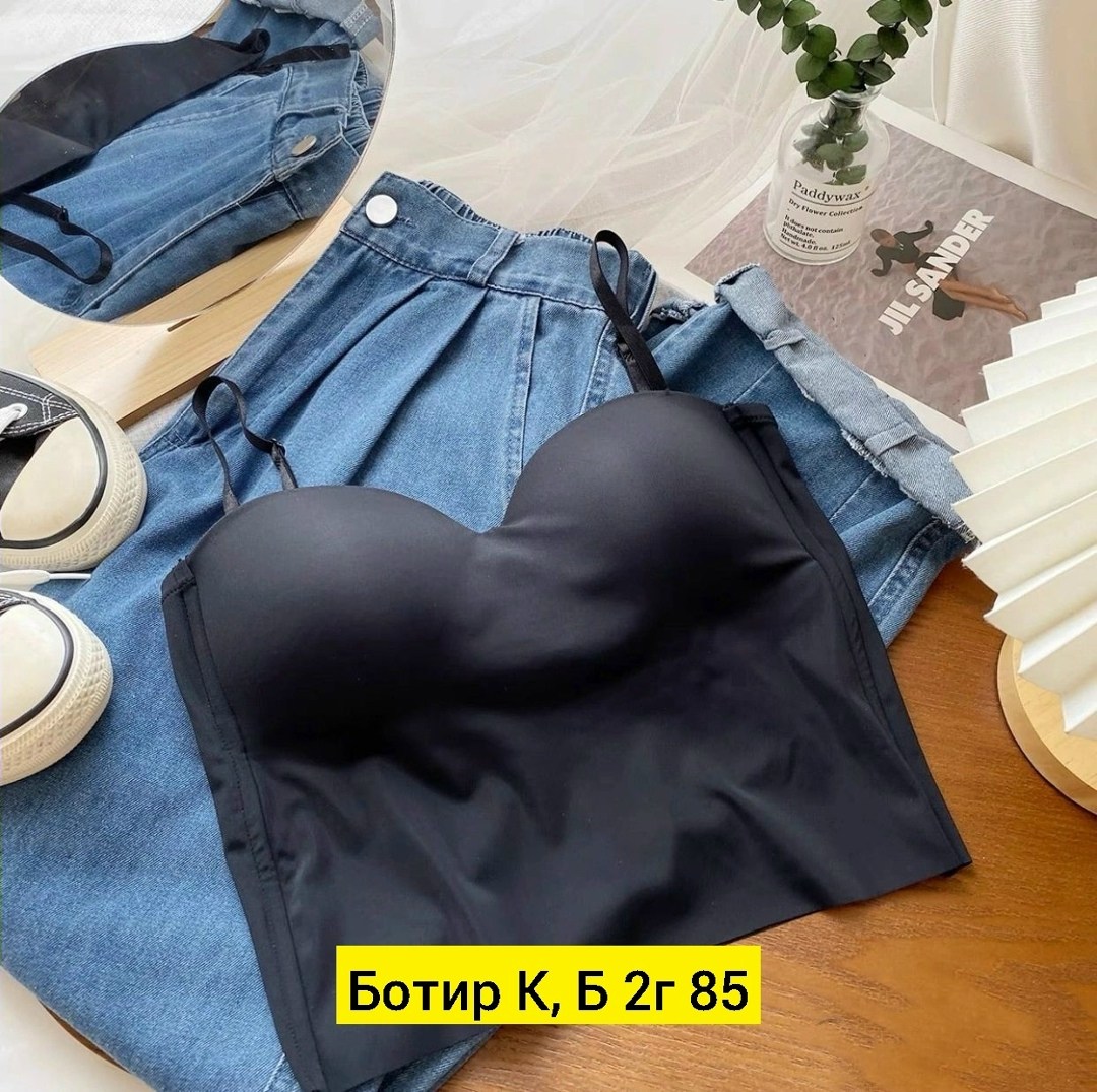 топ на бретели,топ женский,кроп топ,топ женский на бретельках,топ женский летний