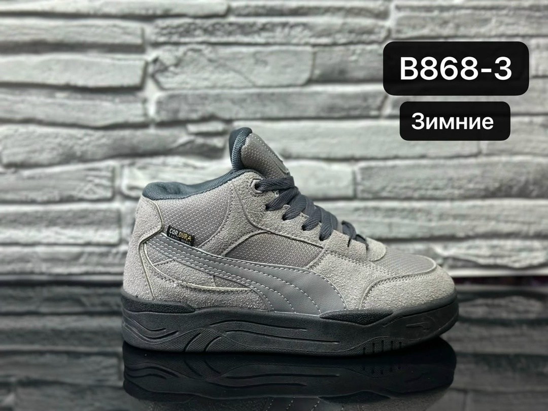 зимние кроссовки puma,зимние кроссовки puma 180 high цвет серый,кроссовки puma,кроссовки puma зимние с мехом,кроссовки puma 180