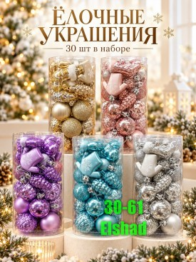 1000 мелочей