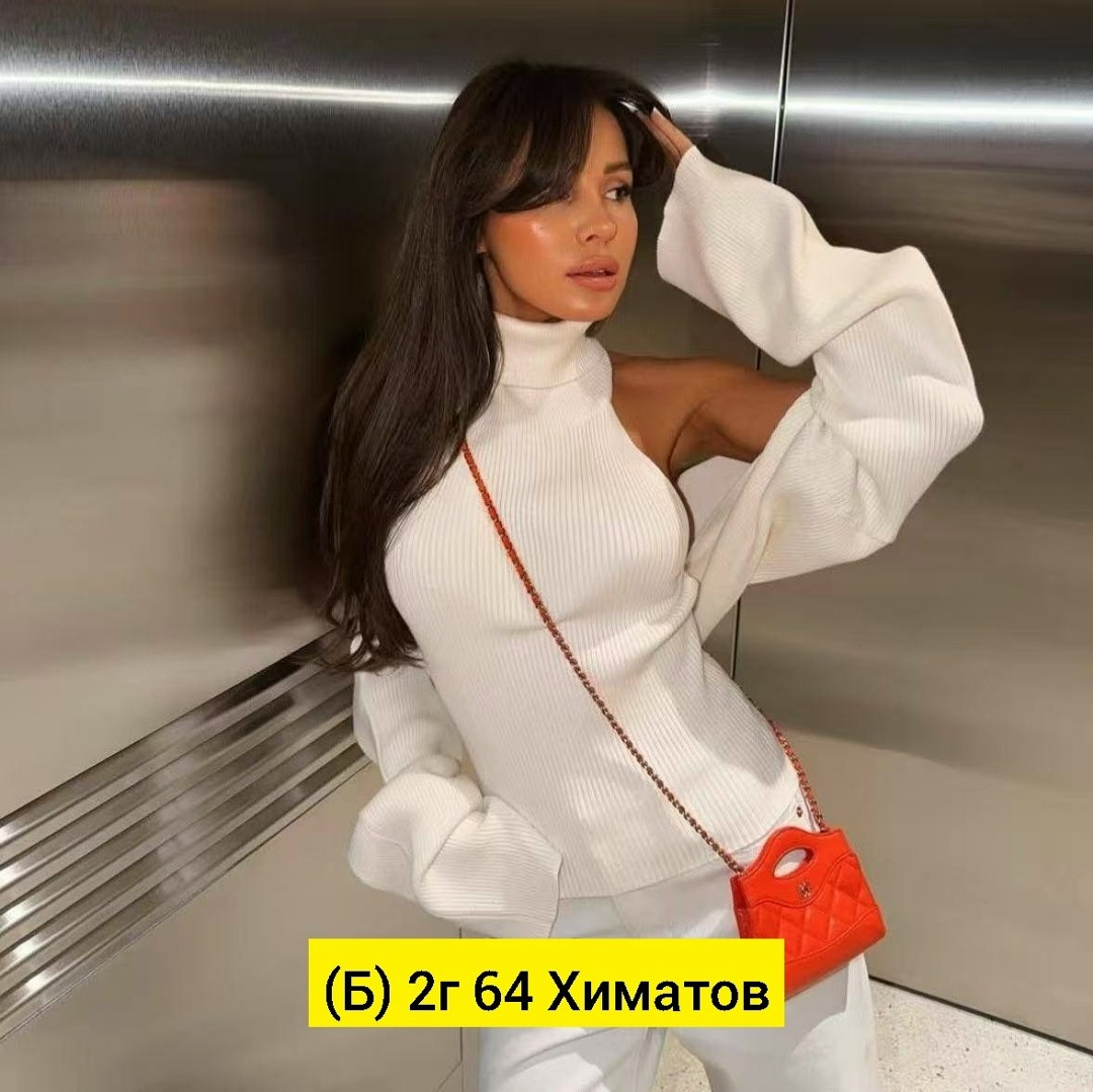 женская кофта,водолазка женская,женская кофточка,одежда для девушек,кофта