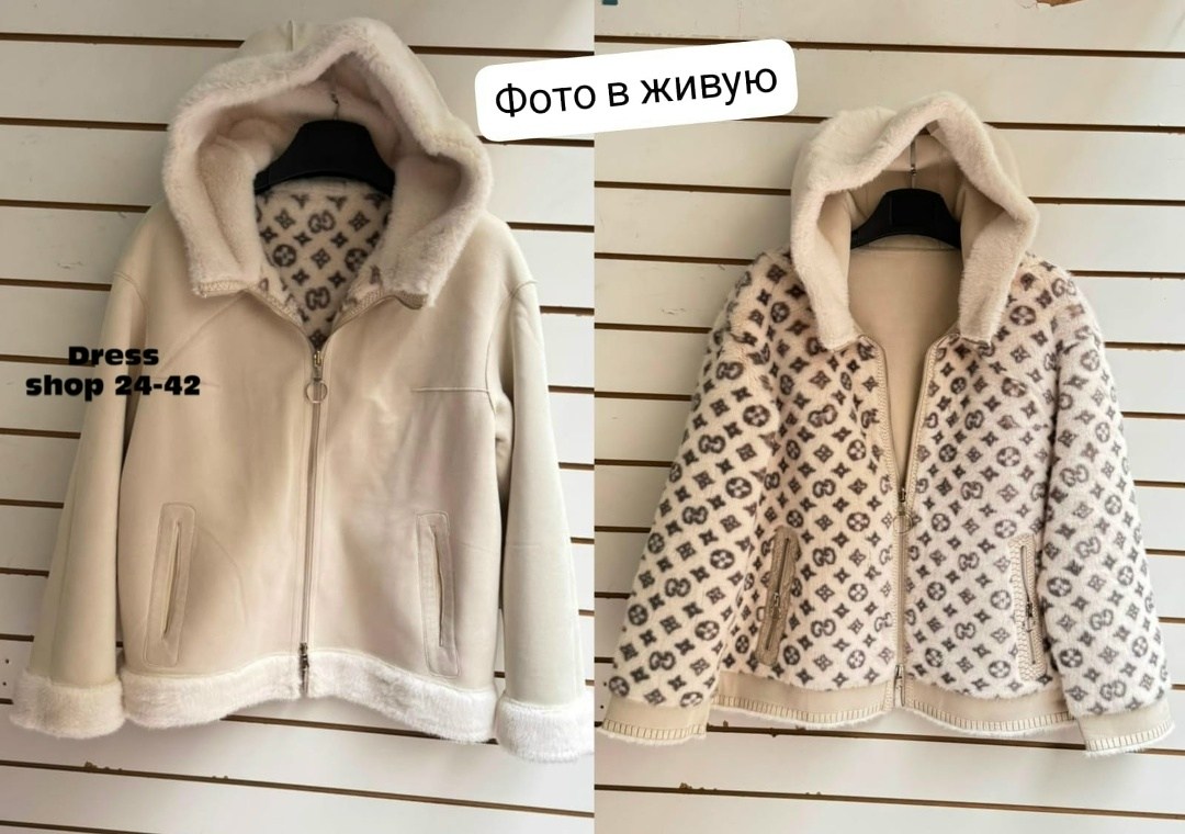 двухсторонняя дубленка с капюшоном 27759 (бежевый),дубленка двухсторонняя,дубленка женская,дубленка с капюшоном,дубленка с капюшоном женская