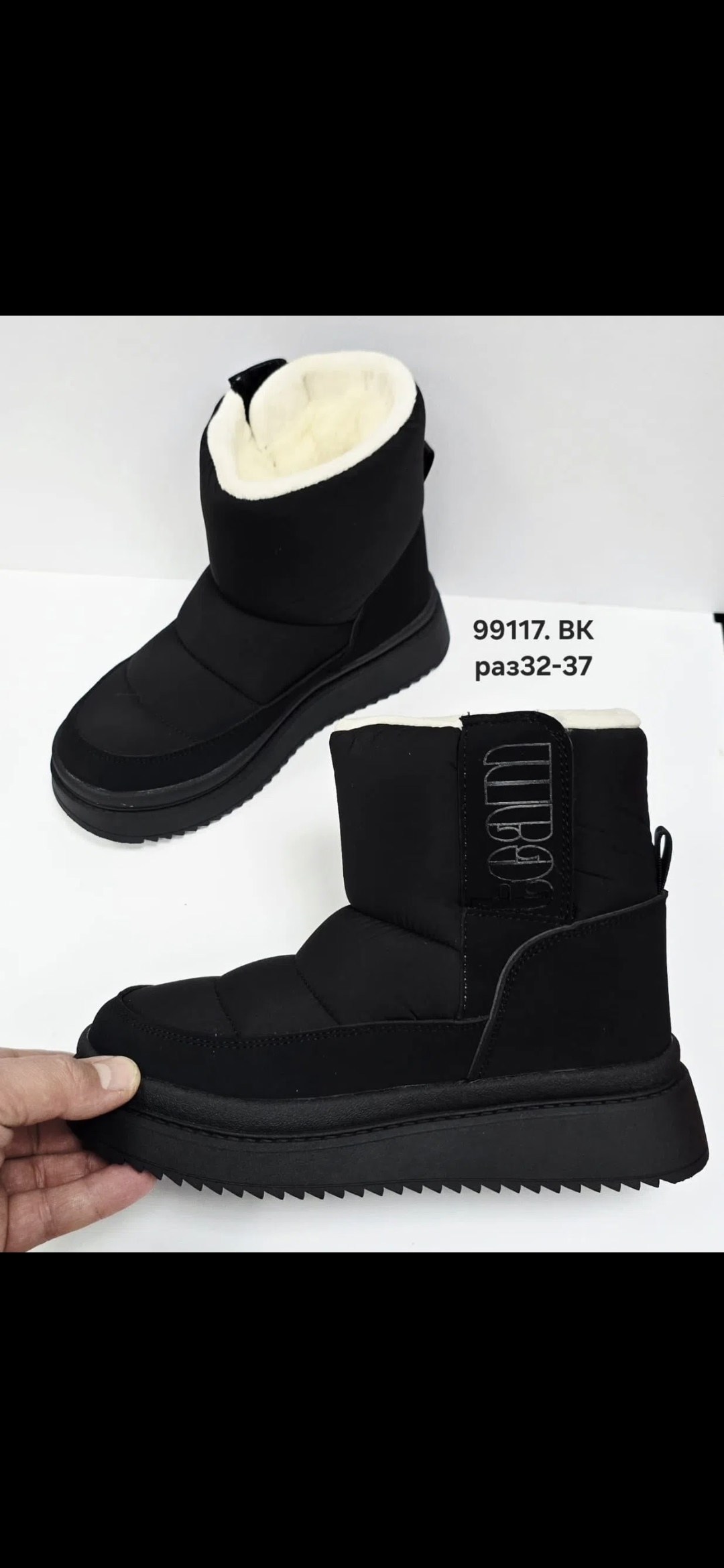 дутики мужские зимние idibek shop,дутики женские,дутики зимние угги короткие на платформе mavconsec 171141135,зимние женские дутики,дутики зимние угги короткие на платформе mavconsec