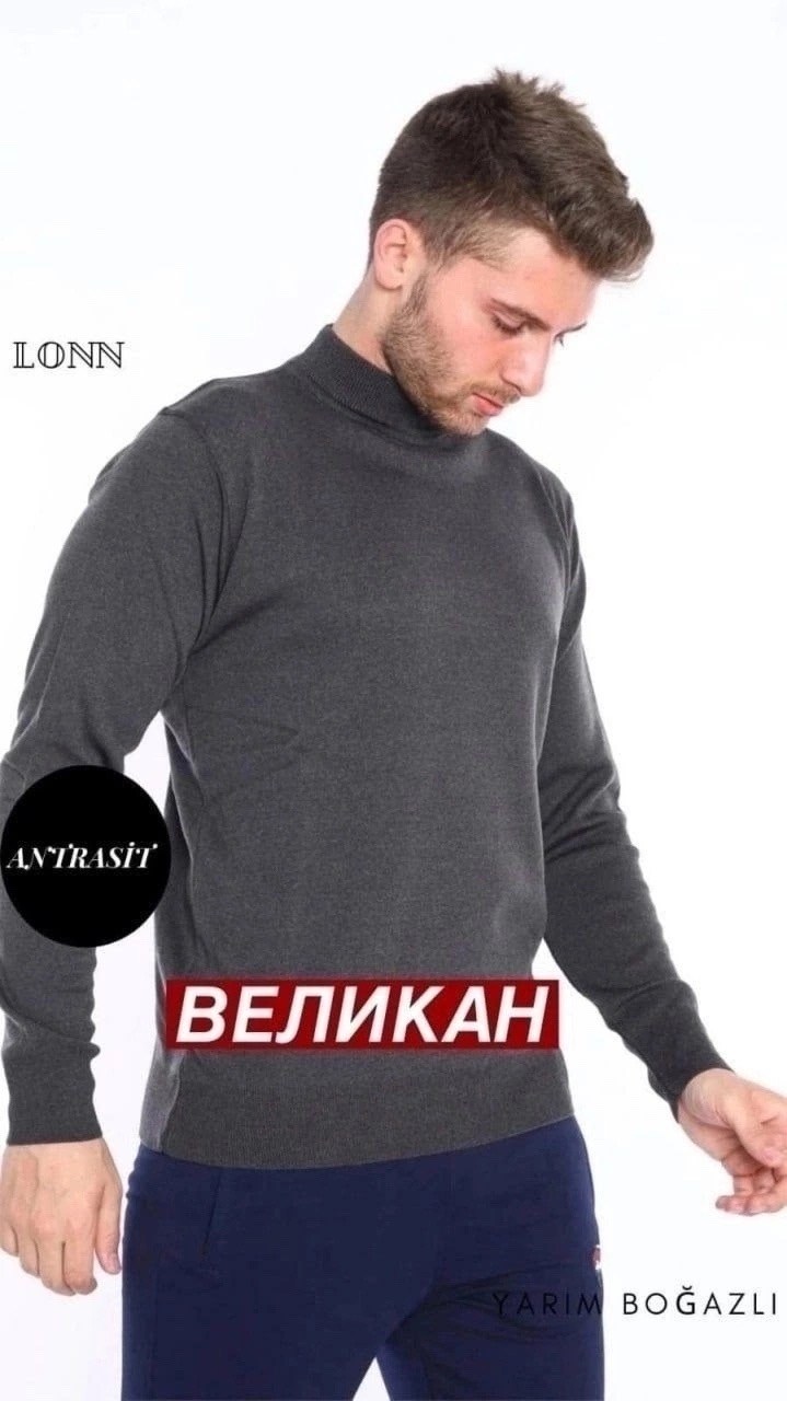 мужская кофта,джемпер мужской с воротником поло,свитер с воротником,свитер с воротником поло,свитера мужская