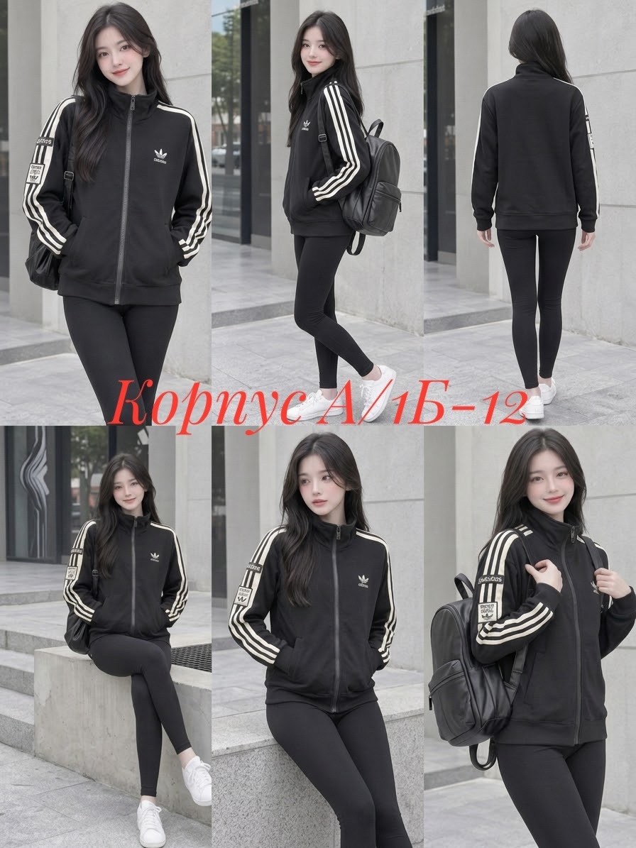 олимпийка женская adidas ss tt черная,толстовка женская adidas,adidas original,олимпийка adidas originals firebird tt,олимпийка женская adidas