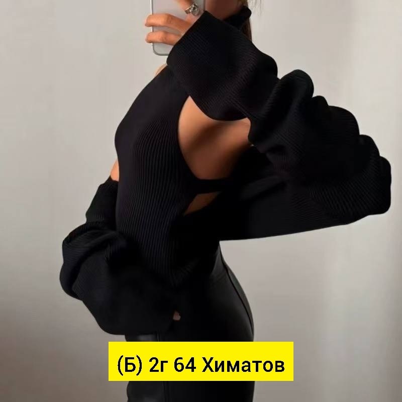 женская кофта,водолазка женская,женская кофточка,одежда для девушек,кофта