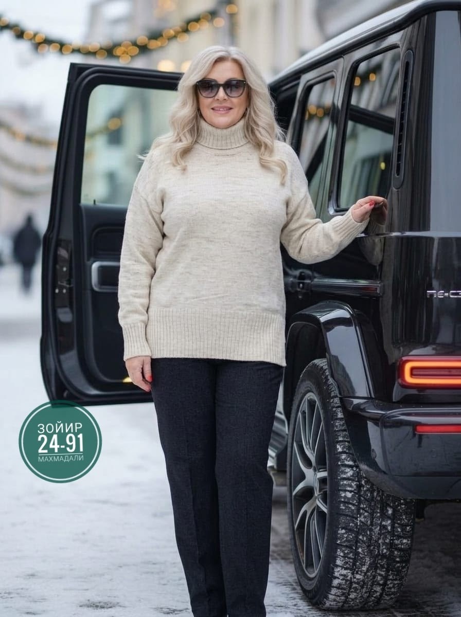 женская кофта,женские свитера,кофта кашемир,кофта теплая,свитер
