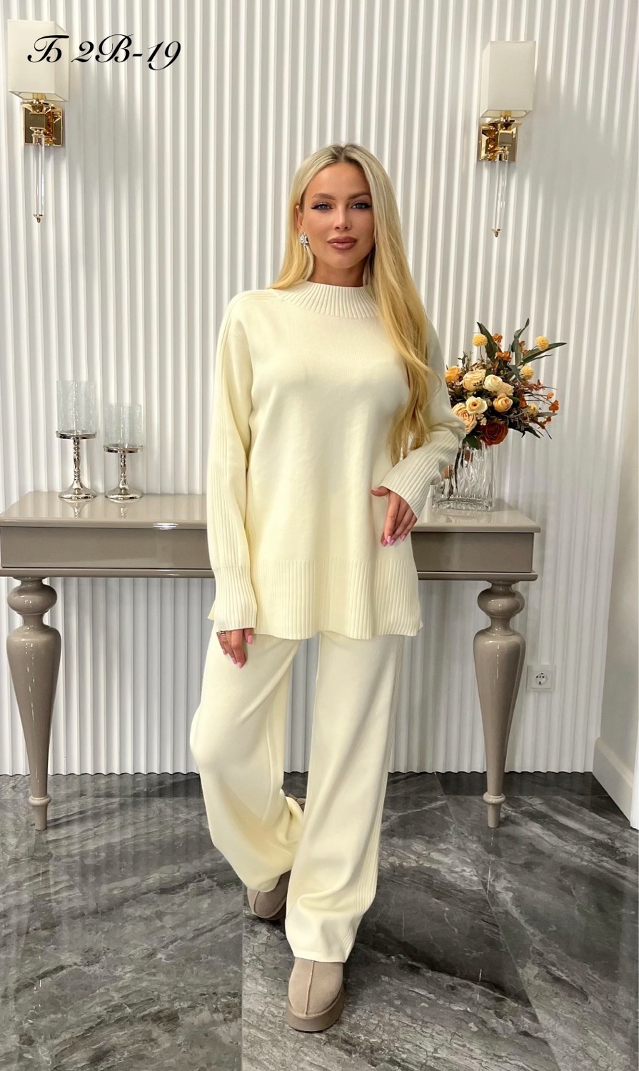 костюм двойка женская,костюм трикотажный со штанами жен daringstyle,костюм двойка трикотаж,женские костюмы,трикотажный костюм