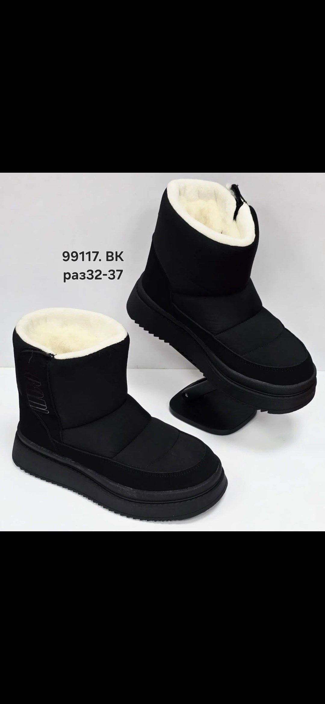 дутики мужские зимние idibek shop,дутики женские,дутики зимние угги короткие на платформе mavconsec 171141135,зимние женские дутики,дутики зимние угги короткие на платформе mavconsec