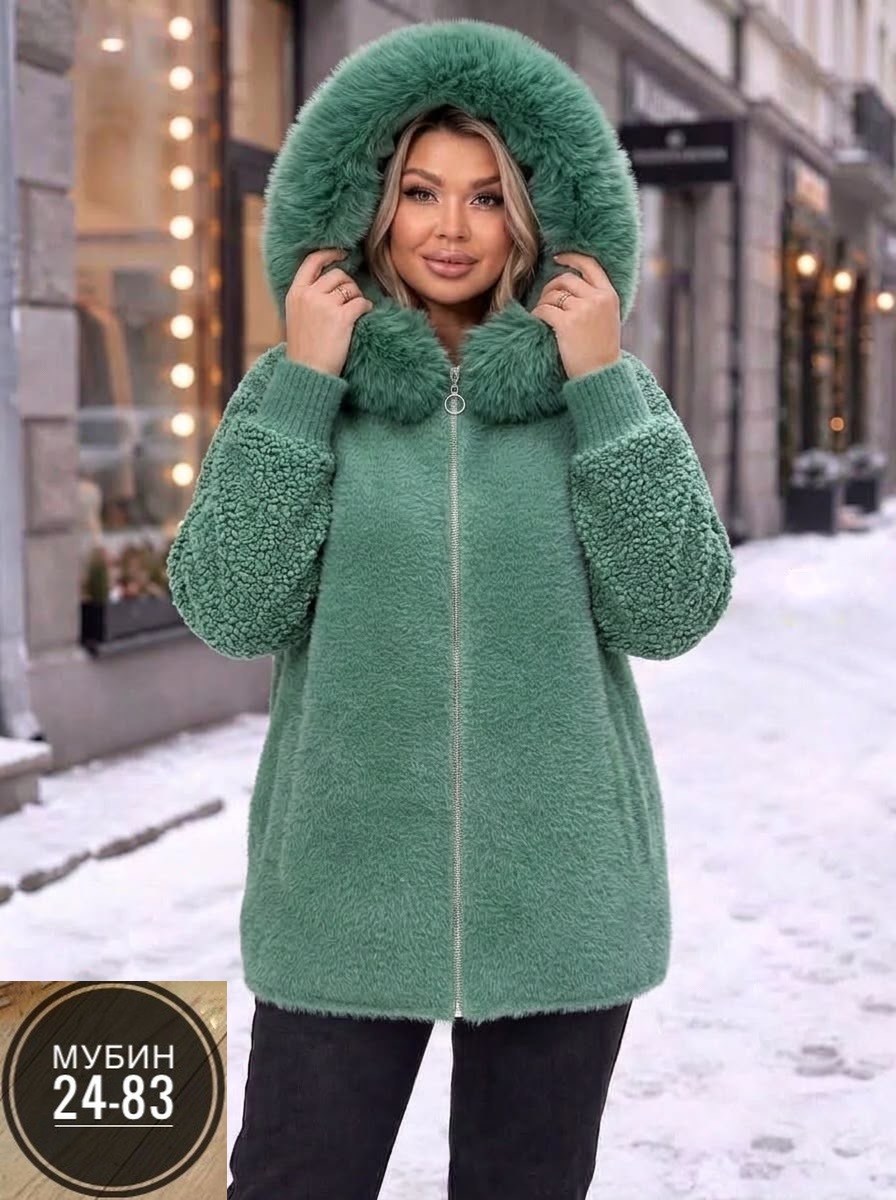 кардиган альпака,кофта с мехом,пальто барашек,теплая кофта,куртка из альпаки