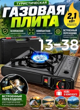 1000 мелочей