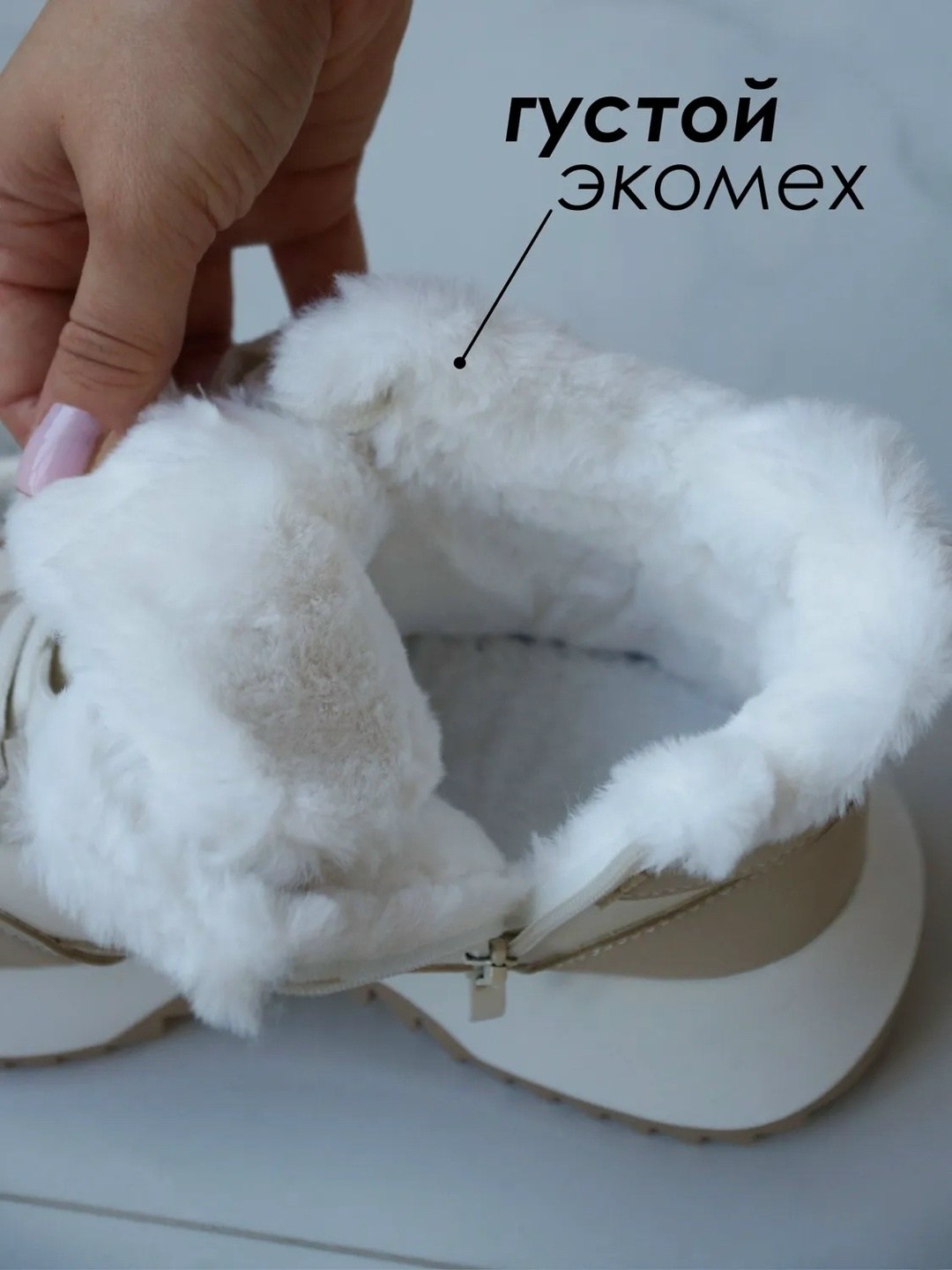 зимние женские кроссовки,кроссовки женские,,кроссовки зимние,кроссовки женские с мехом зимние