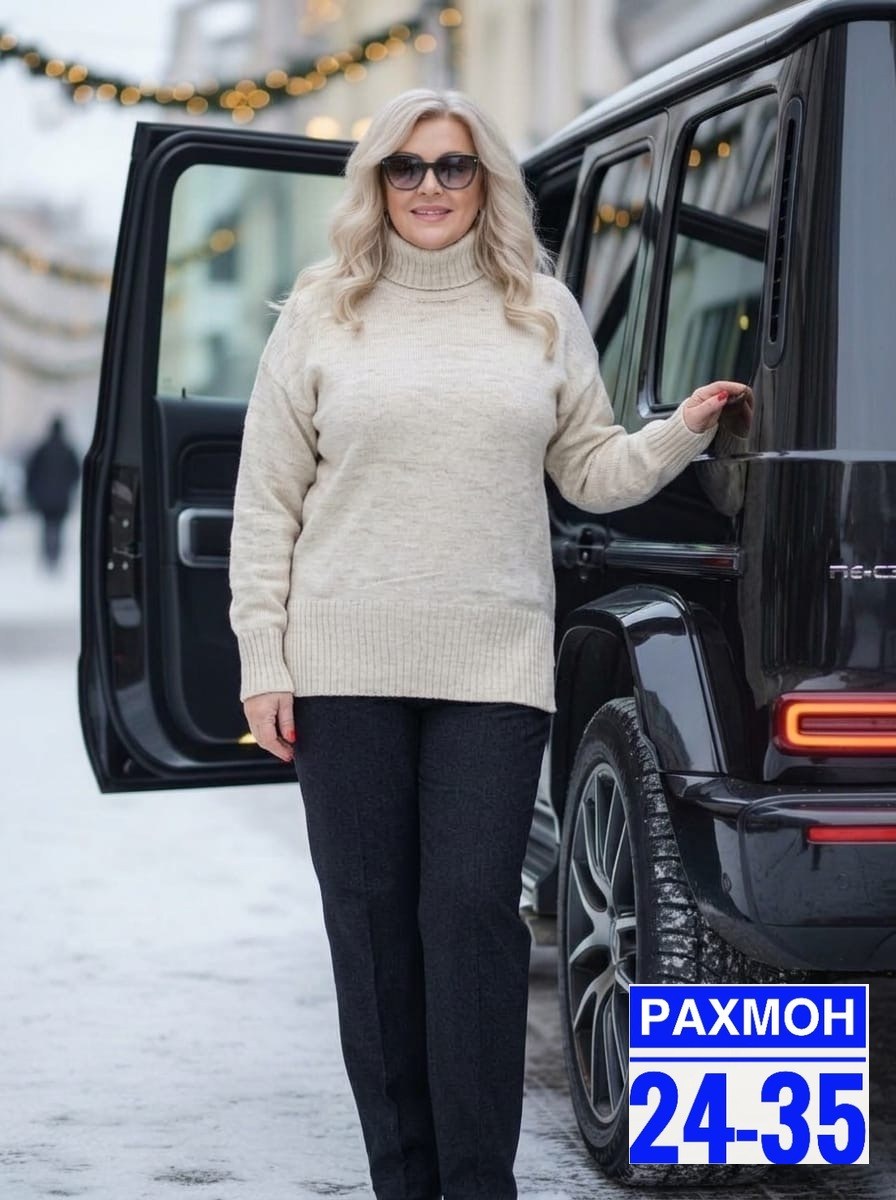 свитера женские,джемпера женские,женская кофта,свитер кофта,кофта теплая