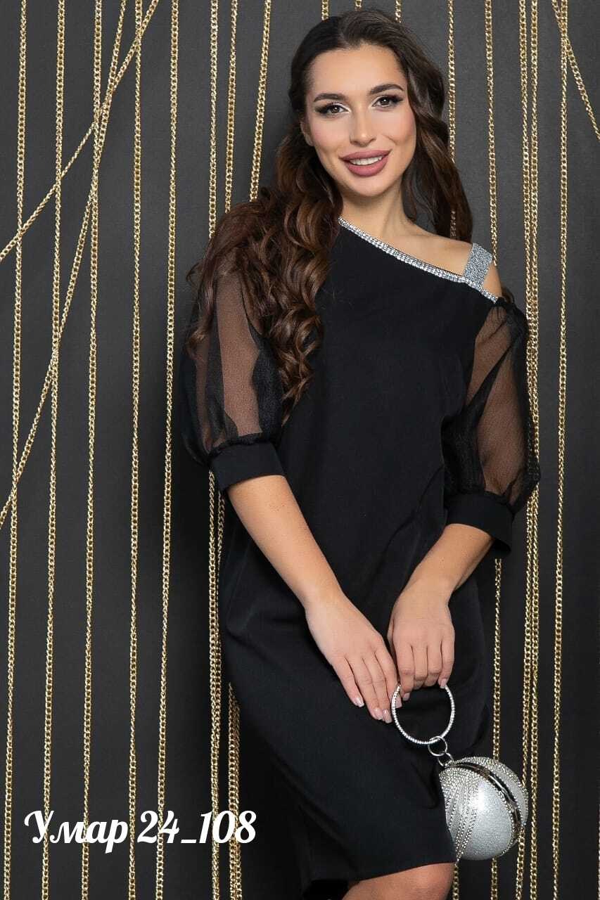 комбинированное платье,платье женское коктейльное,платье lt collection 018709577 черное,lt collection платье коктейльная вечеринка черное п11920,платье коктейльная вечеринка черное п11920