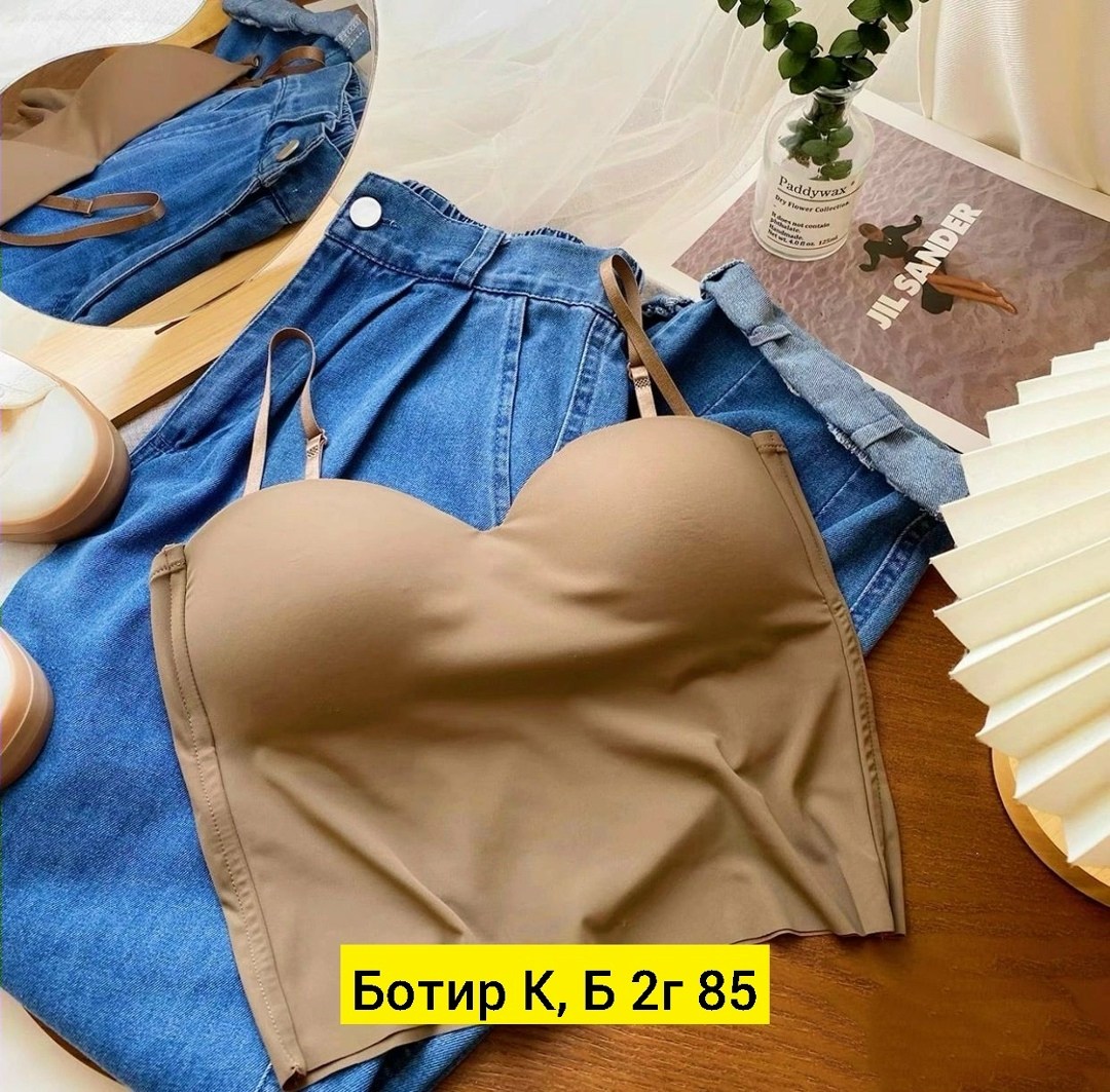 топ на бретели,топ женский,кроп топ,топ женский на бретельках,топ женский летний