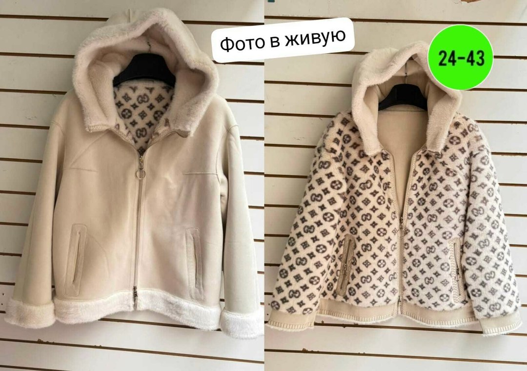 зимняя куртка дубленка с капюшоном dana zana,дубленка двухсторонняя,дубленка женская,зимняя дубленка,дублёнка авиатор с капюшоном зима