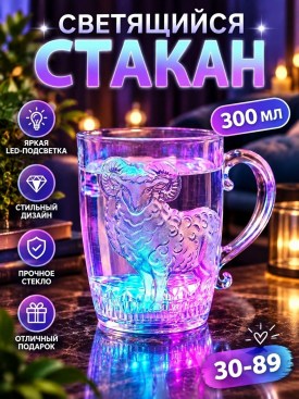 1000 мелочей