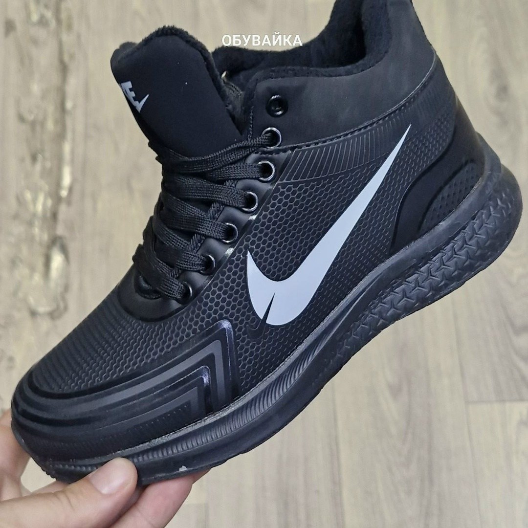 кроссовки зимние мужские nike,кроссовки зимние nike,зимние кроссовки nike с мехом,кроссовки зимние,кроссовки мужские зимние