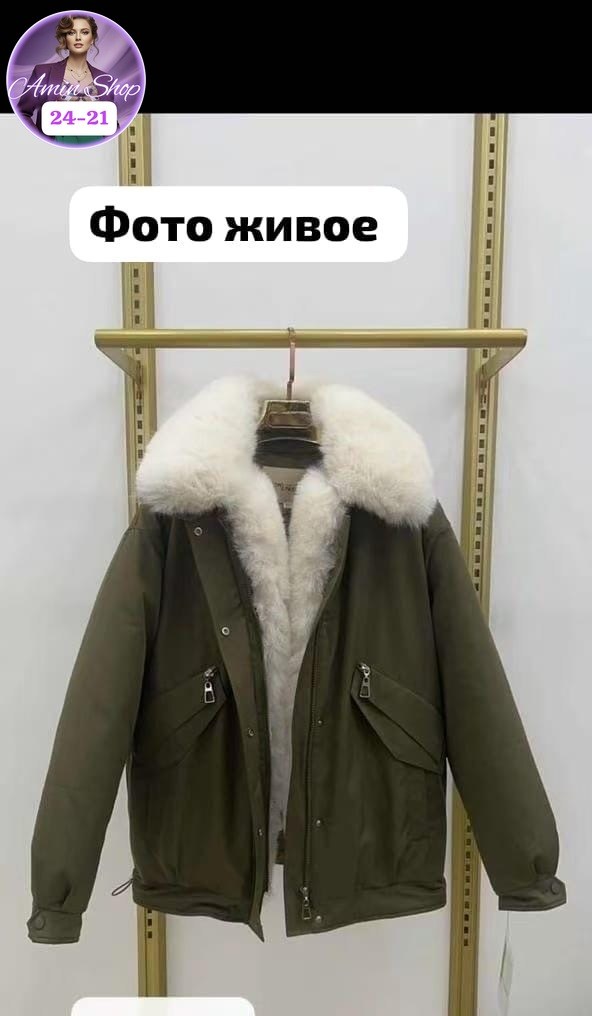 куртка женская зимняя,куртка женская с мехом,куртка зимняя женская с мехом,куртка зимняя с мехом,куртка женская shop of dom мех черный меховой полиэстер