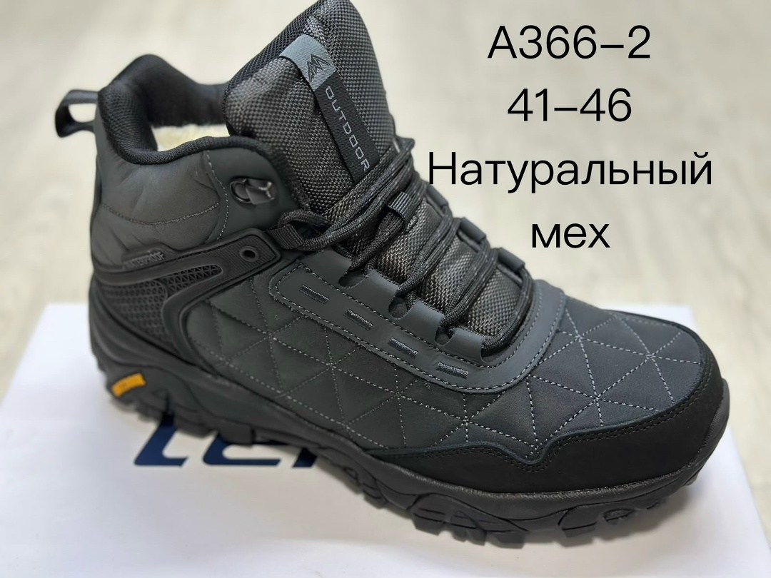 ,мужские зимние кроссовки,ботинки merrel зимние с мехом,кроссовки зимние,кроссовки зимние merrell р. 41,43,44,46
