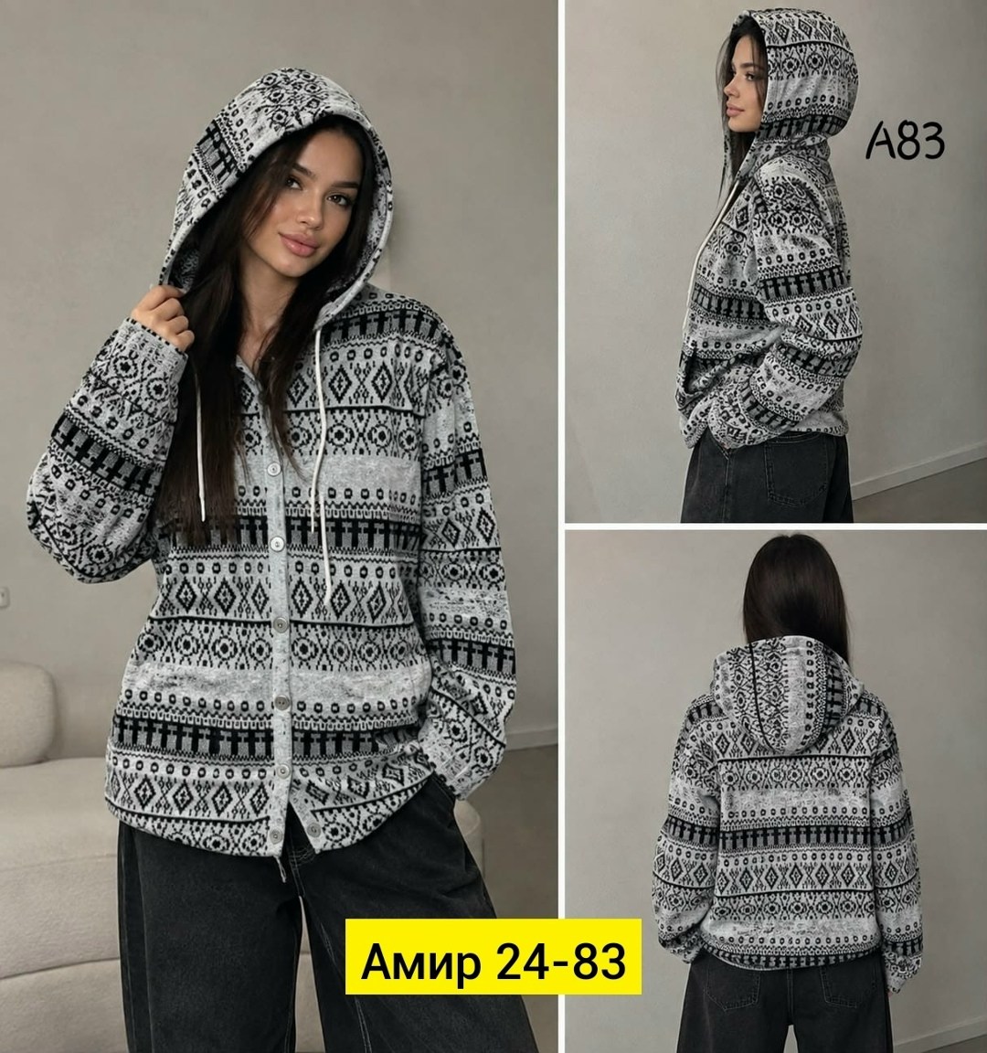 кофта женская,кофта женская теплая,толстовка женская,кофта кардиган,куртки для вас