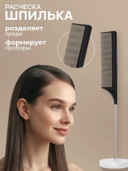 1000 мелочей