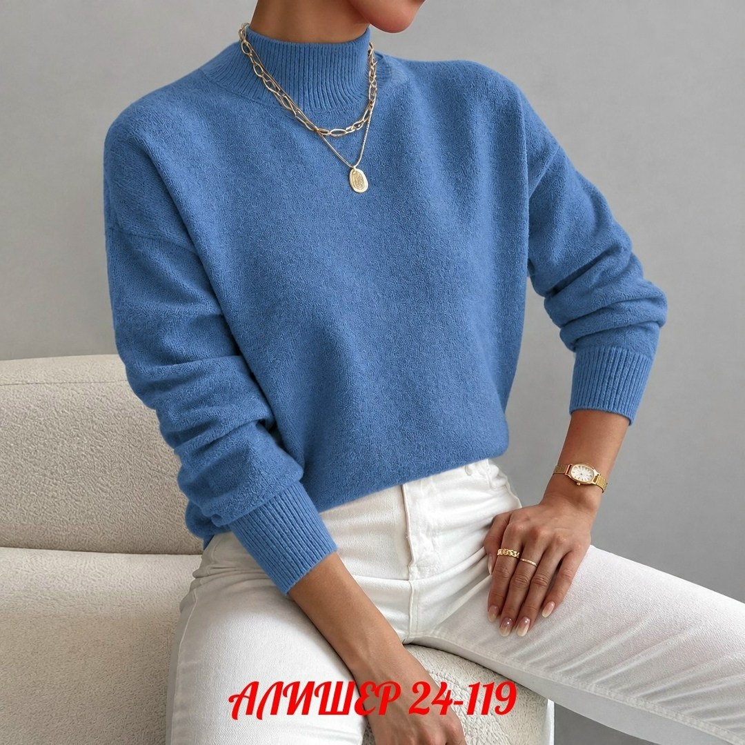 свитер женский,кофта женская,кофта модная,свитер,свитер женский кофта