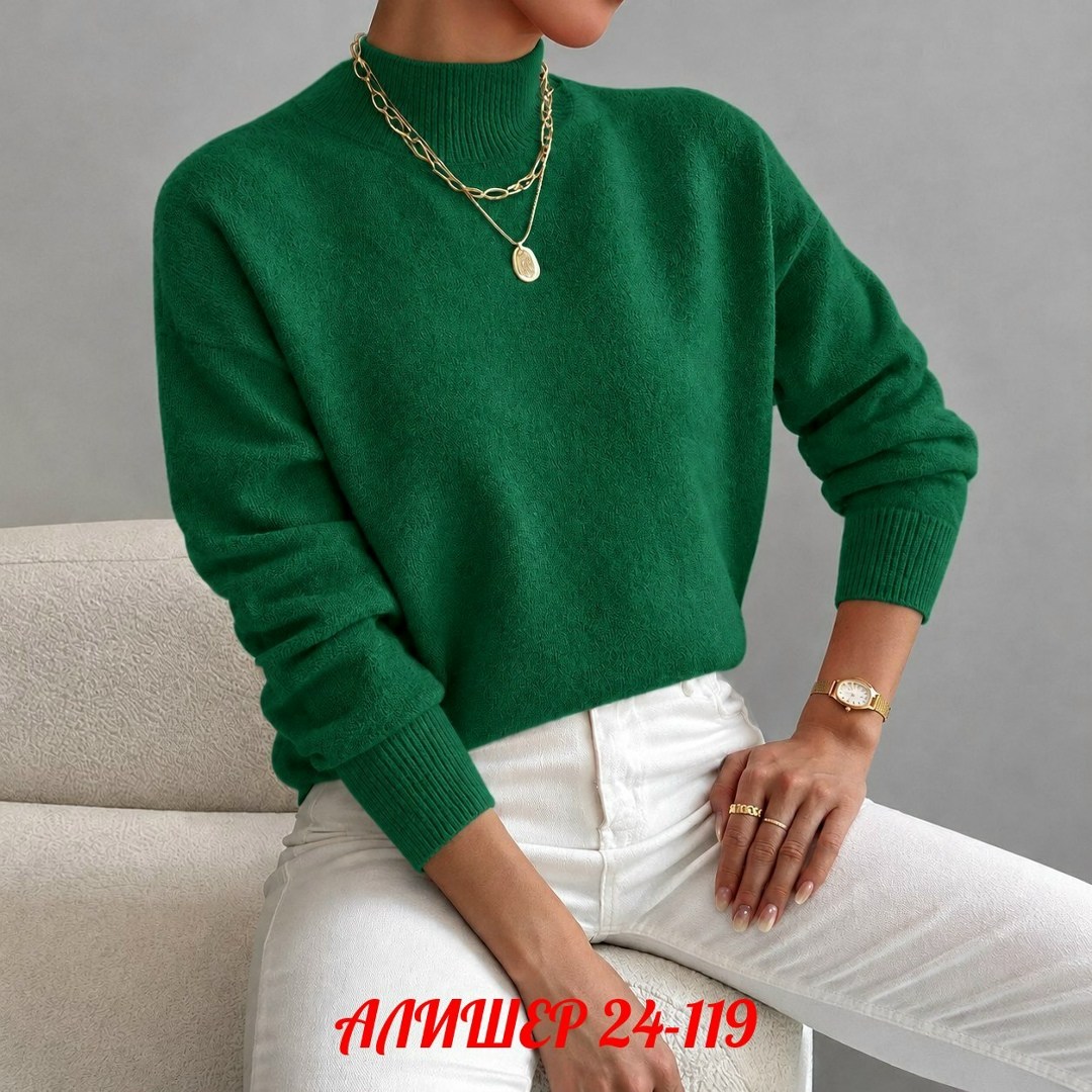 свитер женский,кофта женская,кофта модная,свитер,свитер женский кофта