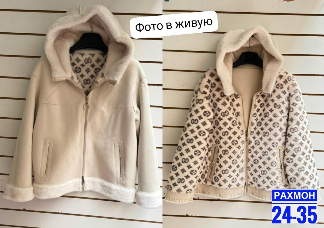 дубленка двухсторонняя,дубленка женская,дубленка с капюшоном,дублёнка авиатор с капюшоном зима,зимняя дубленка