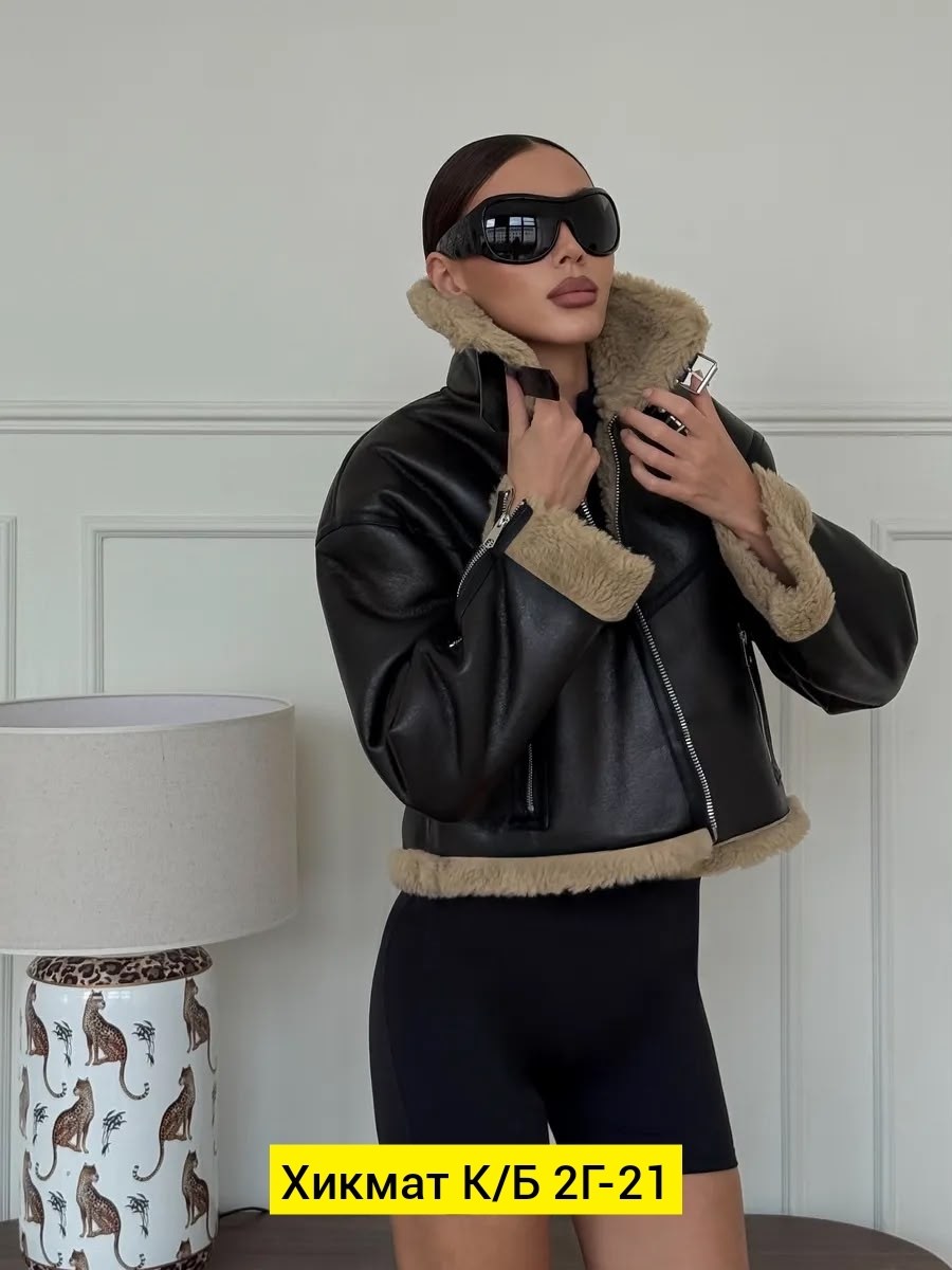 дубленка авиатор женская зима 2025 monywear,дубленка авиатор,дубленка женская,дубленка авиатор зимняя короткая,дубленка короткая