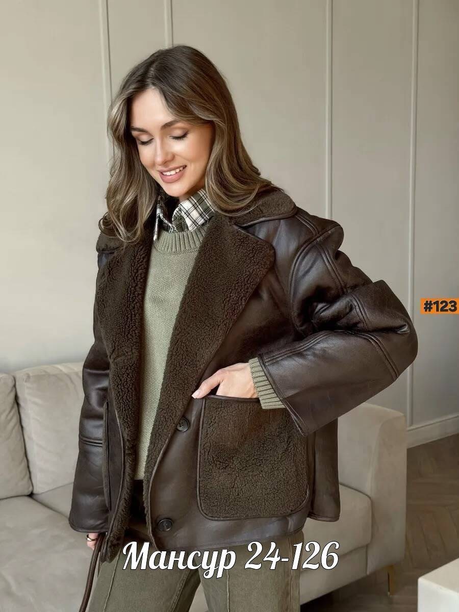 женская дубленка,дубленка,кожаные куртки,куртка дубленка,дубленка демисезонная
