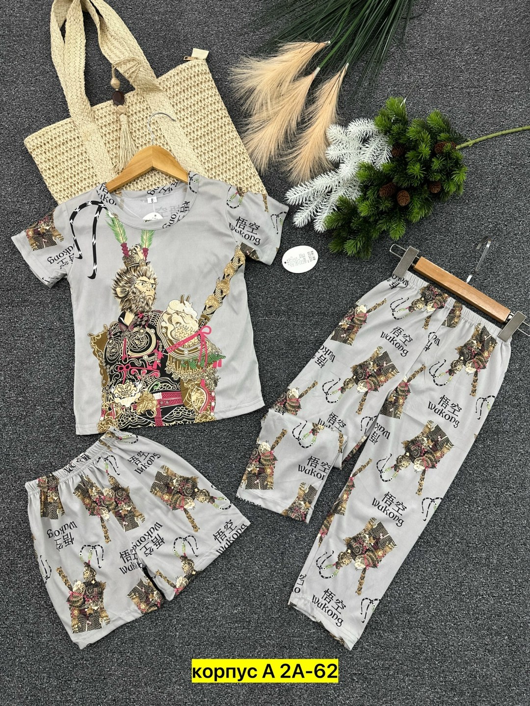 пижамы для мальчика,пижамы детские,пижамы для малышей,детская пижама,пижама для мальчика пижама для девочки