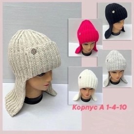 Шапка