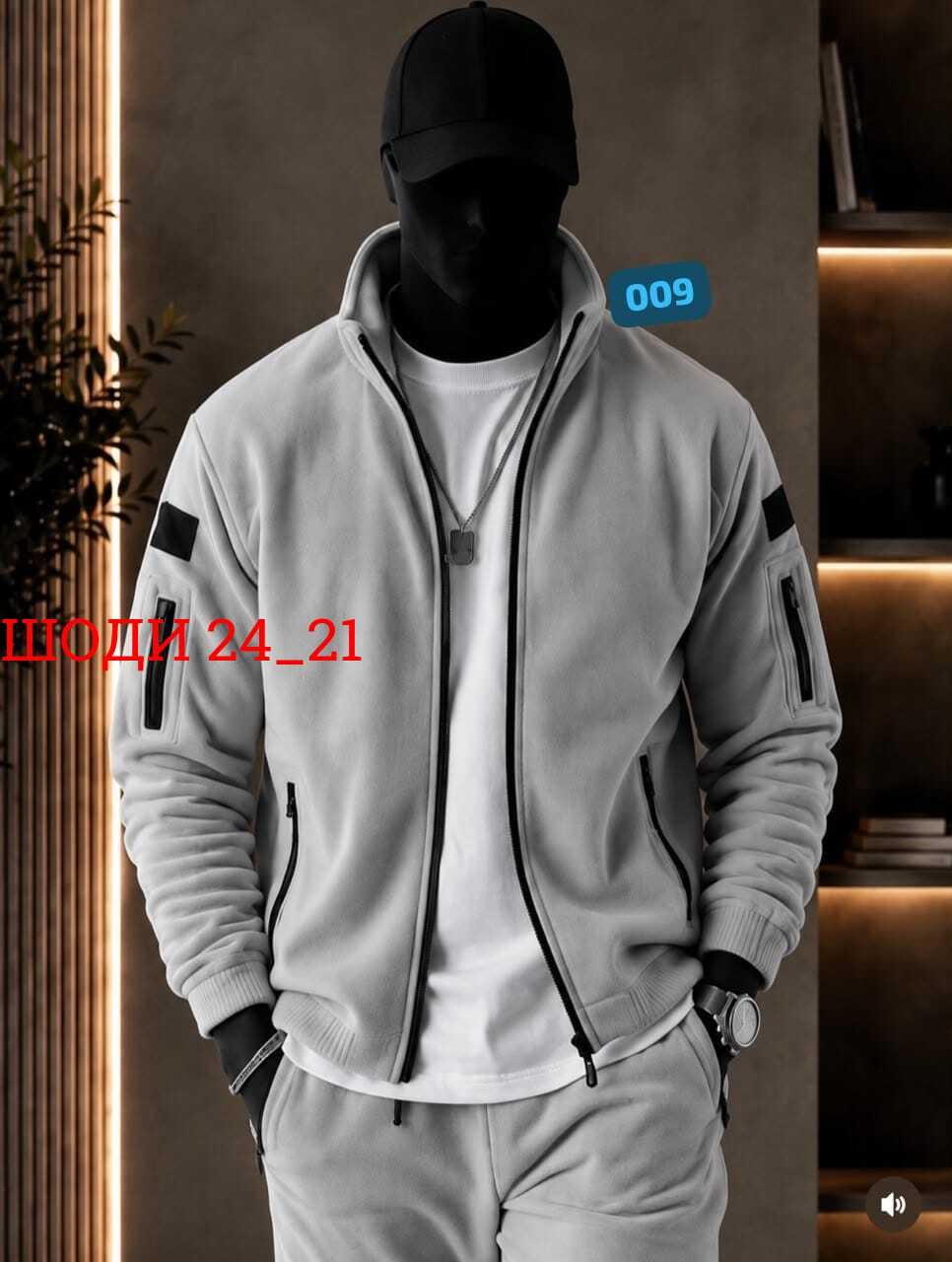 кофта флисовая,мужская флисовая кофта,кофта для мужчин двухсторонний флис,флисовая толстовка