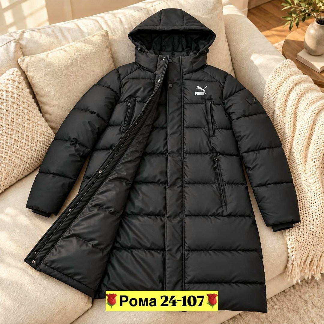 пуховик мужской puma,пуховик puma,пуховик зимний длинный puma,куртки мужская зимняя,зимняя куртка