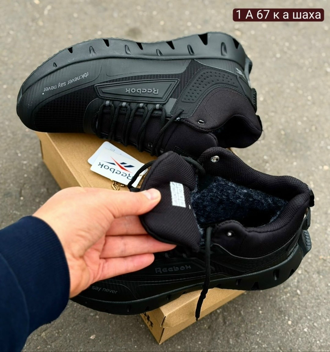 кроссовки reebok мужские зимние,кроссовки reebok мужские зимние арт а318,кроссовки зимние reebok,кроссовки reebok,кроссовки мужские reebok kinetica черные 43 ru
