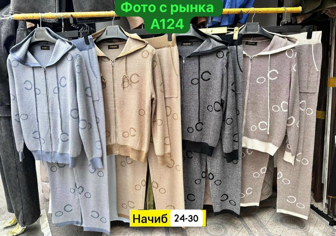 костюм женский,женские костюмы больших размеров,женский спортивный костюм больших размеров,костюм спортивный женский,костюм двойка женский
