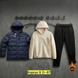Костюм