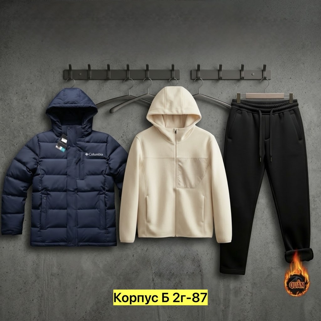 спортивный костюм мужской тёплый на флисе,мужской спортивный костюм,спортивный костюм теплый тройка,спортивные костюмы утепленные,спортивный костюм nike на флисе