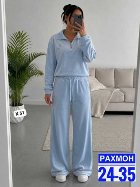Костюм