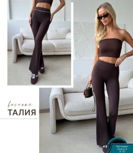 Лосины