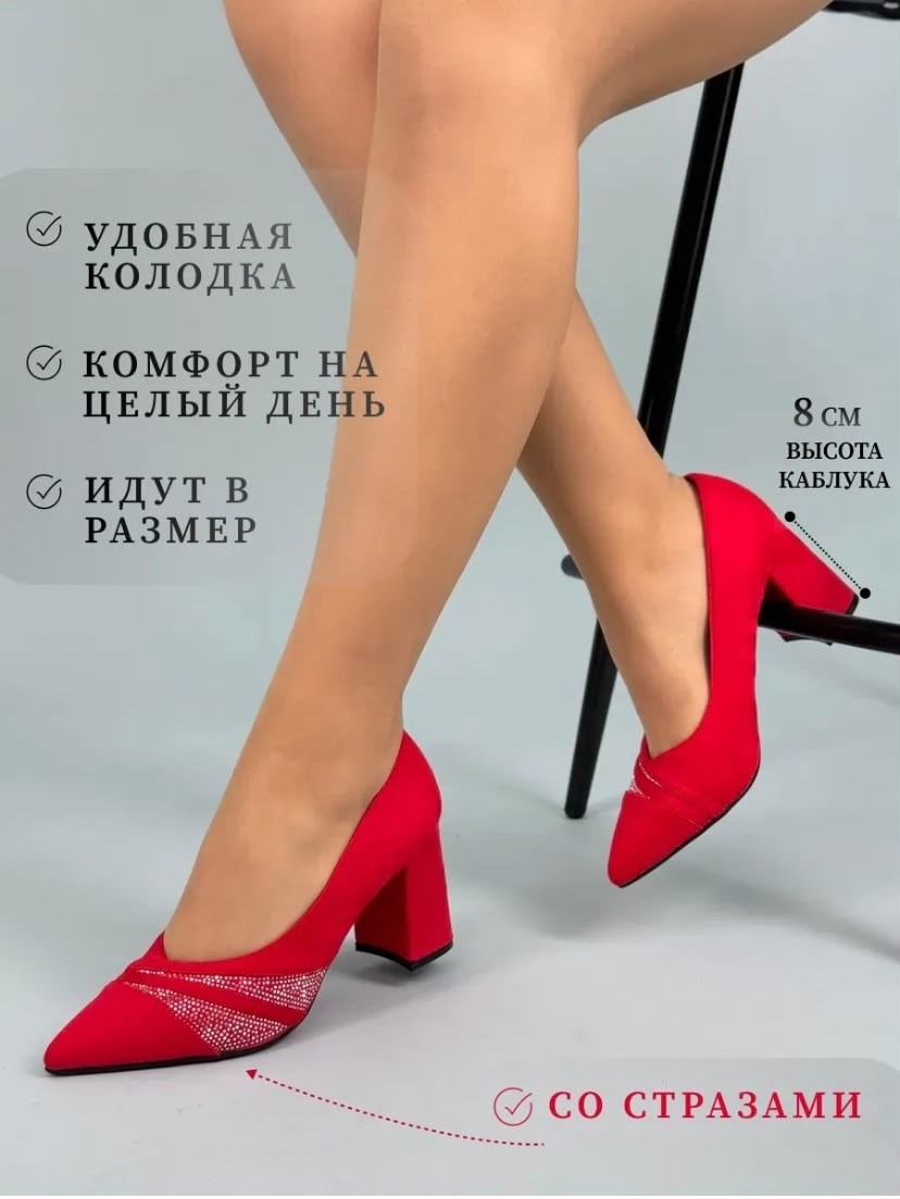 туфли на каблуке лодочки классические,туфли женские,туфли серебристые,туфли на каблуке лодочки,туфли праздничные женские