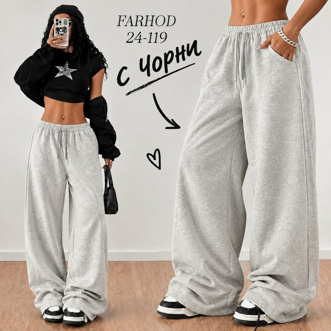 широкие спортивные брюки,спортивные штаны женские,спортивные широкие штаны,спортивные штаны женские широкие,штаны спортивные
