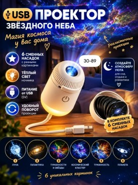 Халат